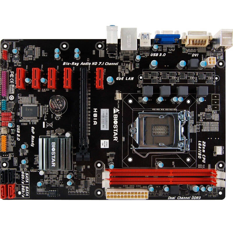 映泰(biostar) h81a 主板(intel h81/ lga 1150) 京东自营