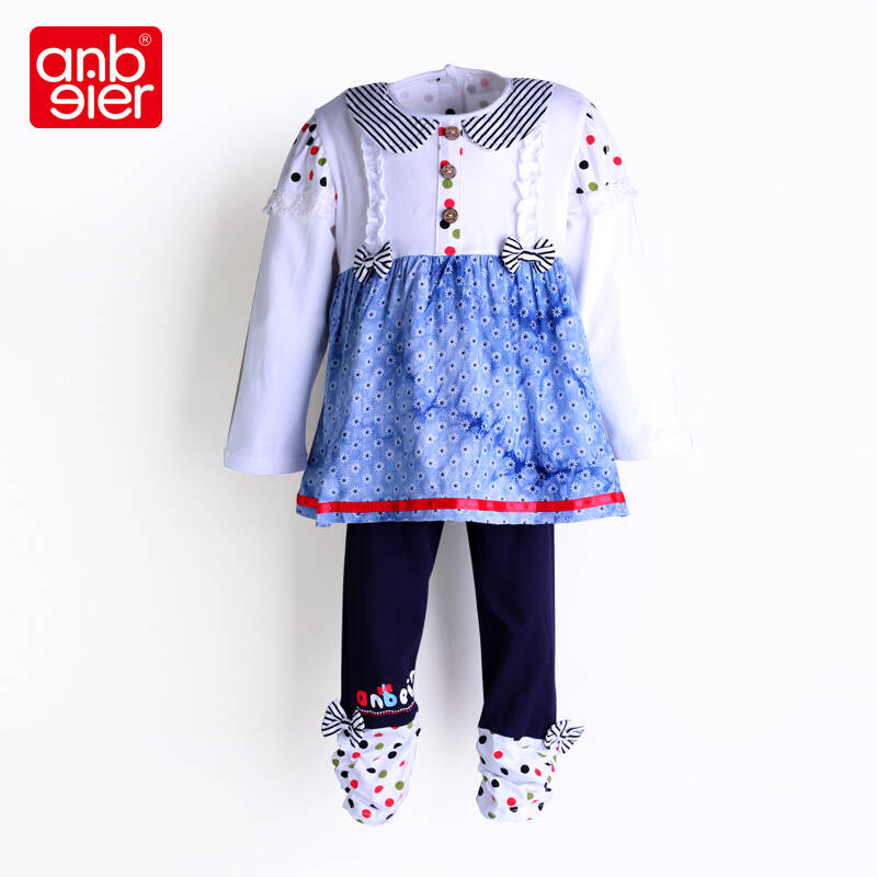 安贝儿婴儿衣服春宝宝连衣裙外出服套装7410 白色 36m/100cm