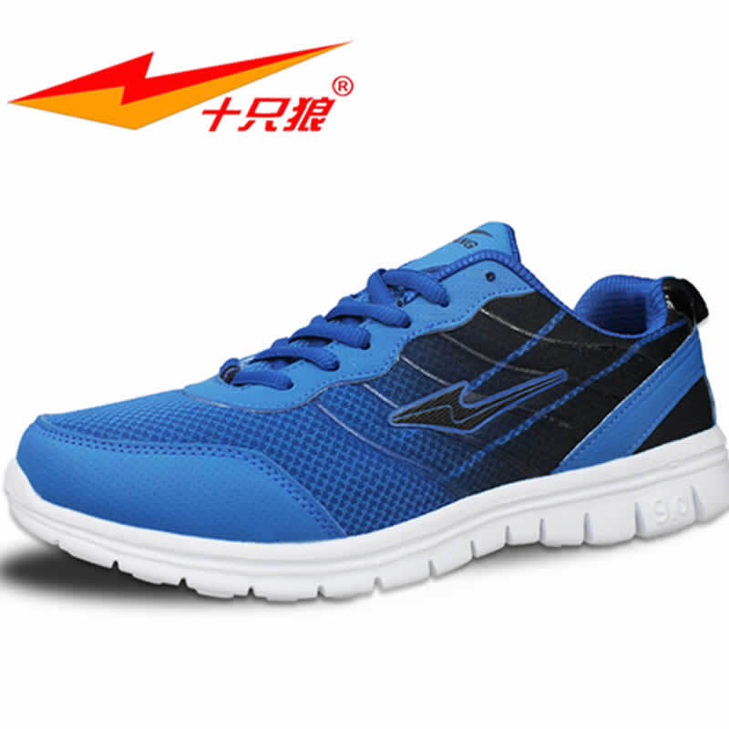 跑步鞋男鞋运动鞋男旅游鞋秋季正品轻便鞋 宝蓝黑 42码(比正常小一号)