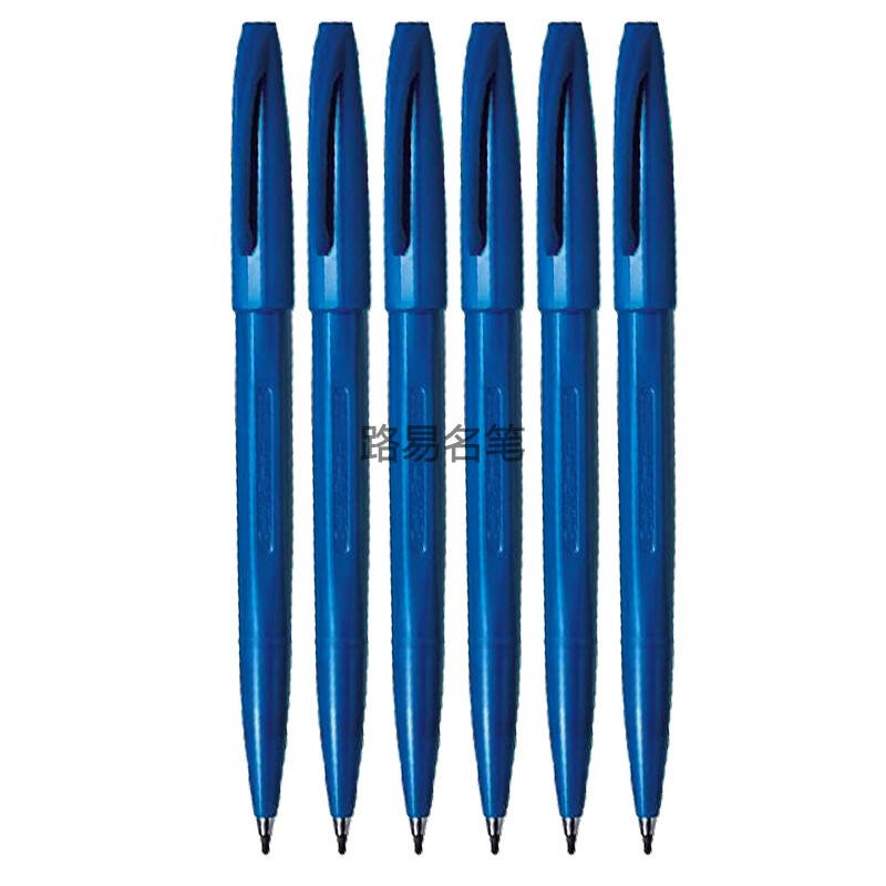派通(pentel) s520 草图笔 纤维笔 签字笔 2.0mm 6只装蓝色