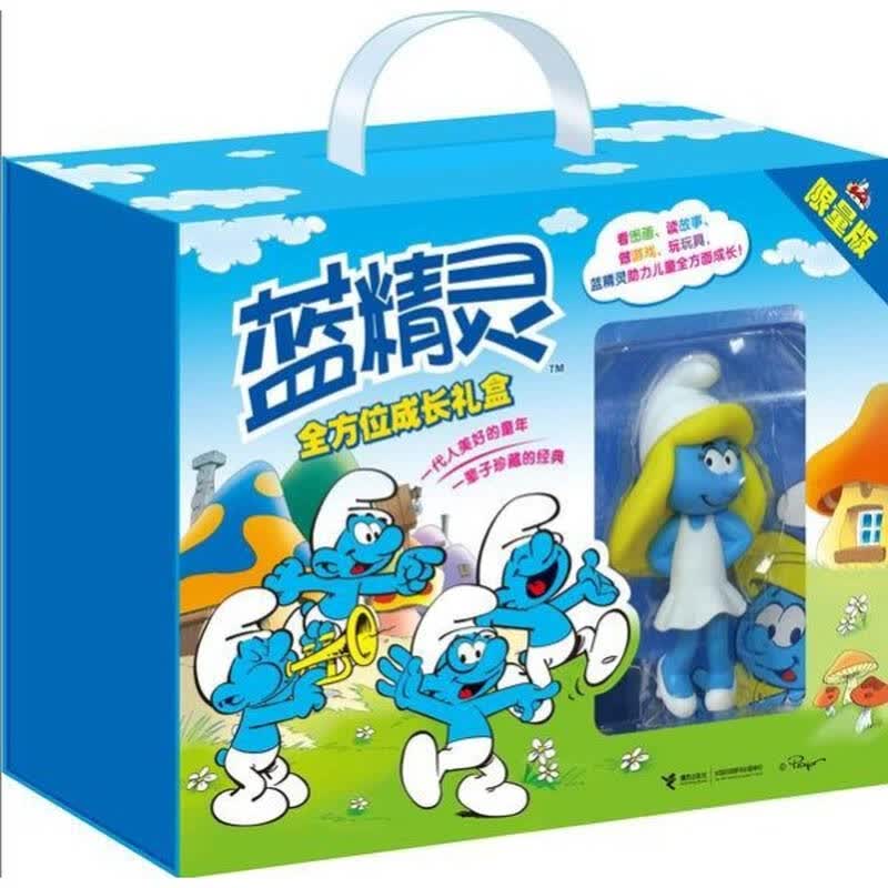 蓝精灵全方位成长礼盒限量版 - 京东触屏版