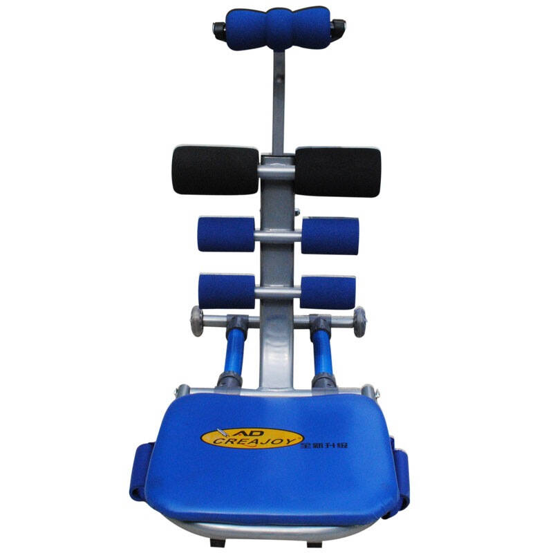 自营 创悦 仰卧起坐健身器材 懒人收腹运动机 cy-9398 经典版 蓝色