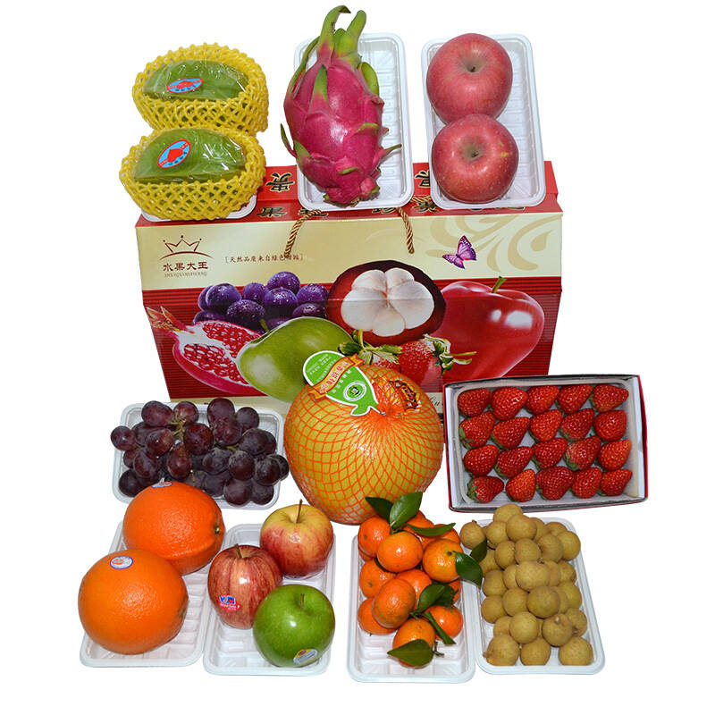 高档进口水果礼盒 水果套餐礼盒装11种产品 送礼必备 5kg