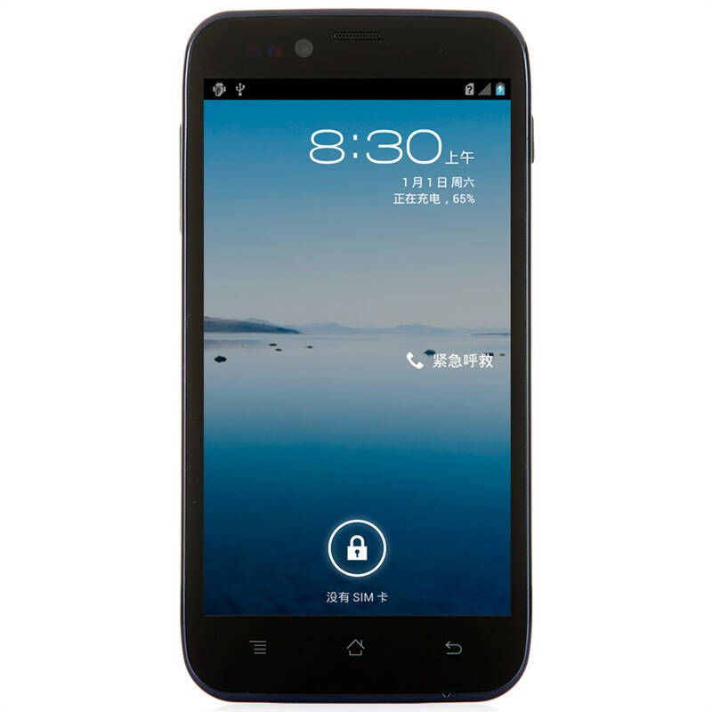 天语s5t 3g手机(星空蓝)td-scdma/gsm