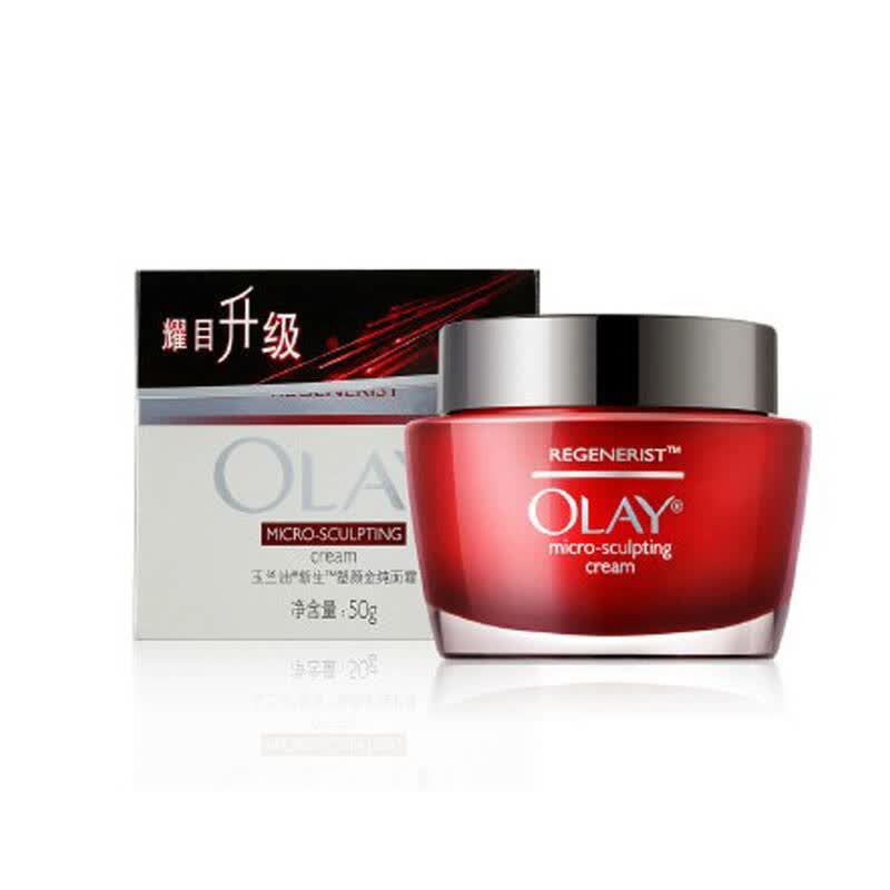 olay玉兰油新生塑颜金纯面霜50g 抗皱老 4x抗皱 10x超强渗透