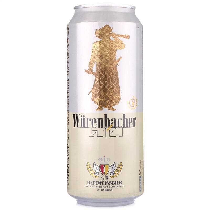 德国进口 wurenbacher瓦伦丁小麦啤酒 500ml*4 听