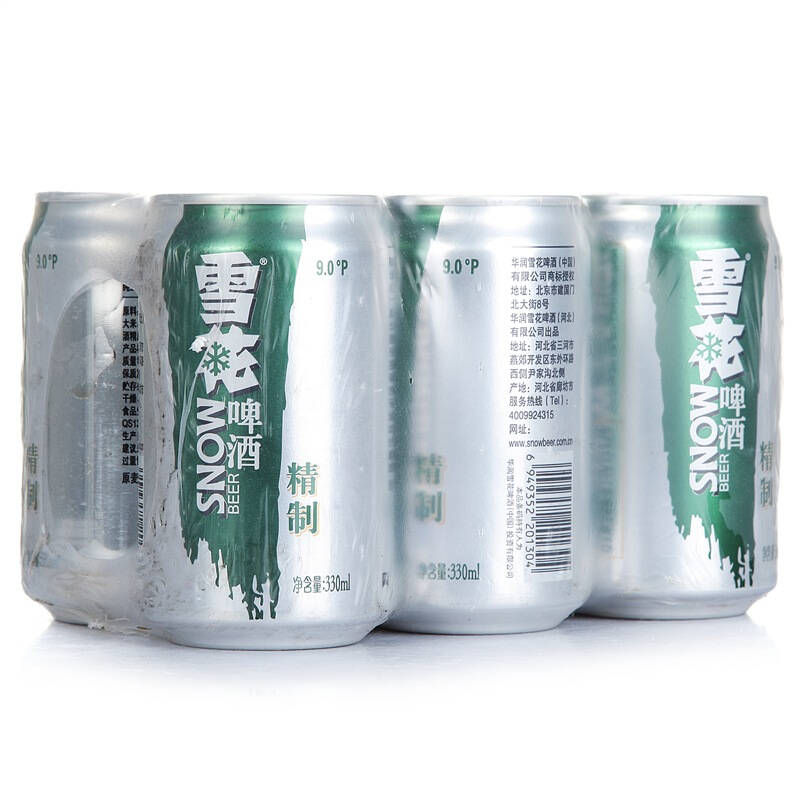 雪花啤酒(snowbeer) 9度精制330ml*6听