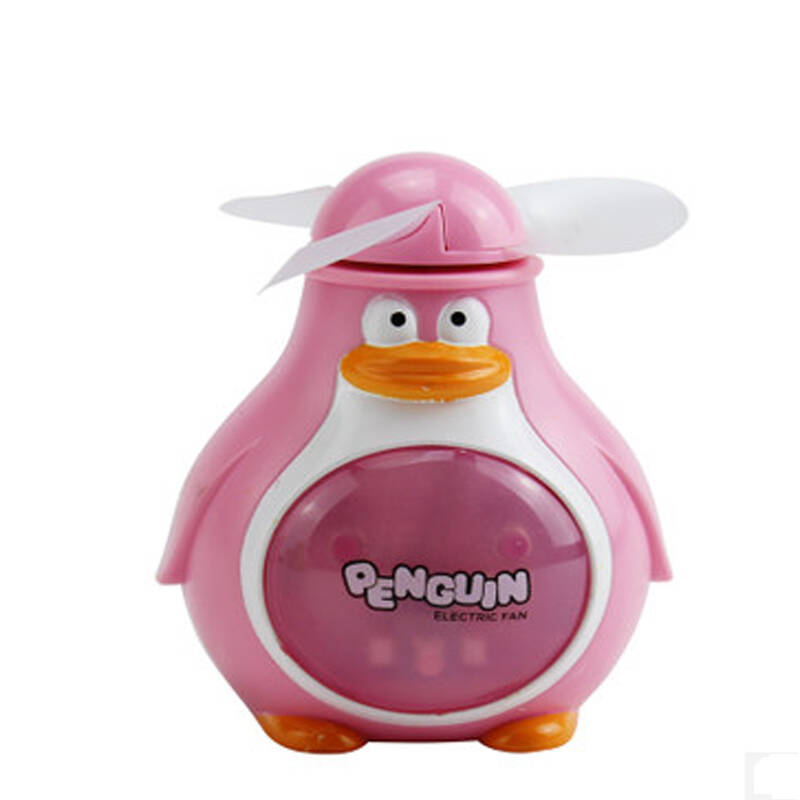 卡通迷你风扇手持风扇掌上小空调学生便携电风扇电池小风扇降温 企鹅
