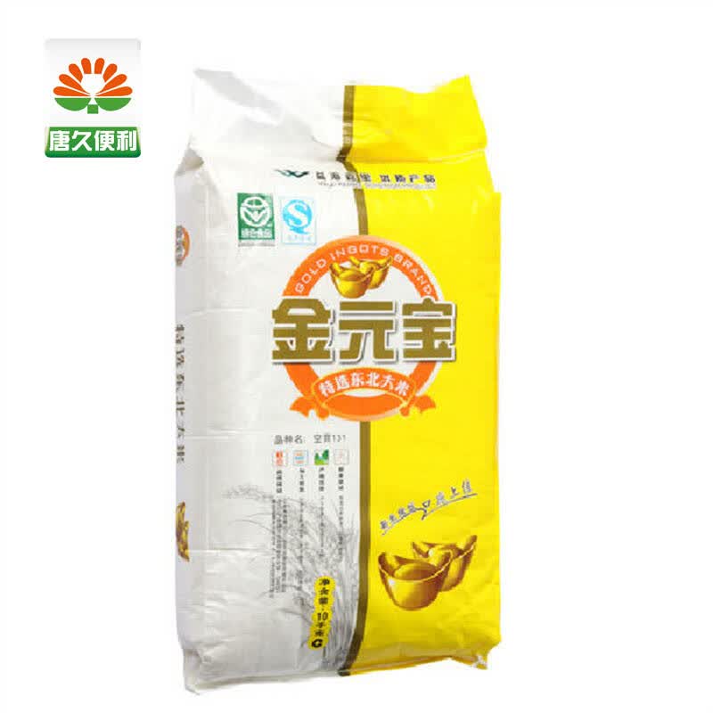 金元宝 特选东北大米10kg 金龙鱼集团出品 【仅配送山西太原】