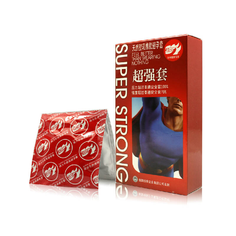倍力乐 避孕套 超强套 同志套 安全套成人用品 10只装