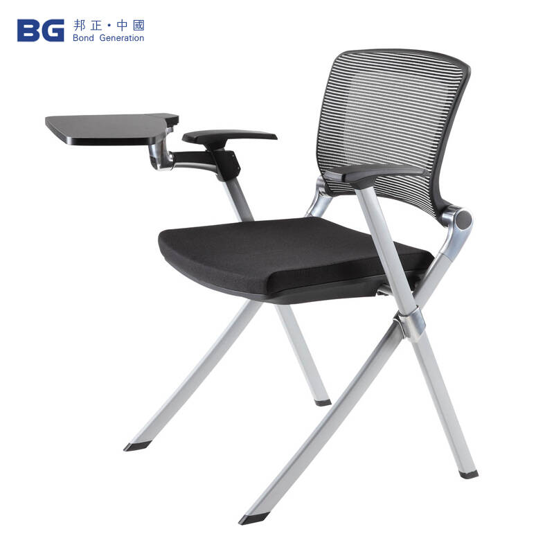 邦正bch-t04-ef01 办公椅 写字板培训椅 会议椅 折叠椅 黑色