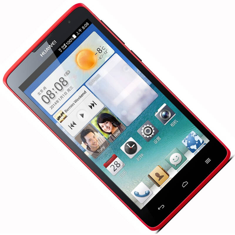 华为c8816 电信3g手机(红色) cdma2000/cdma