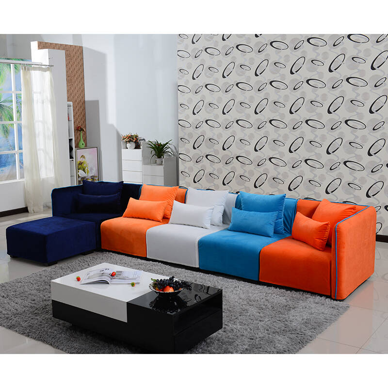 巴博斯 客厅彩色休闲布艺沙发 简约现代小户型创意组合