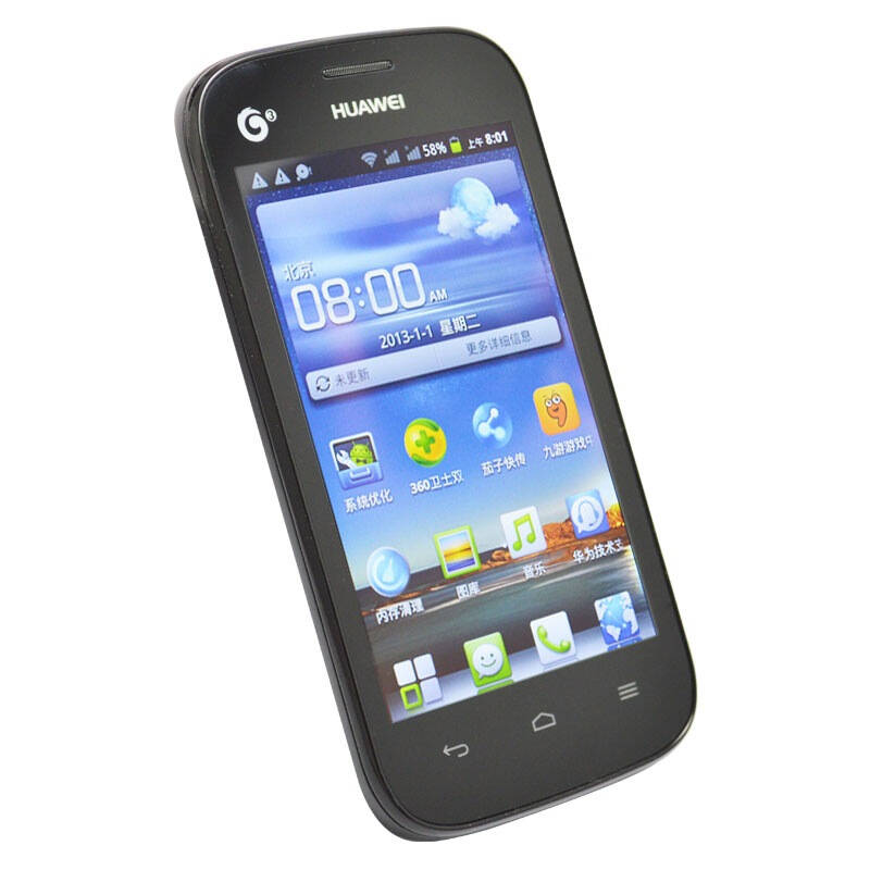 华为y325 (y325-t00) 黑色 移动3g手机 双卡双待