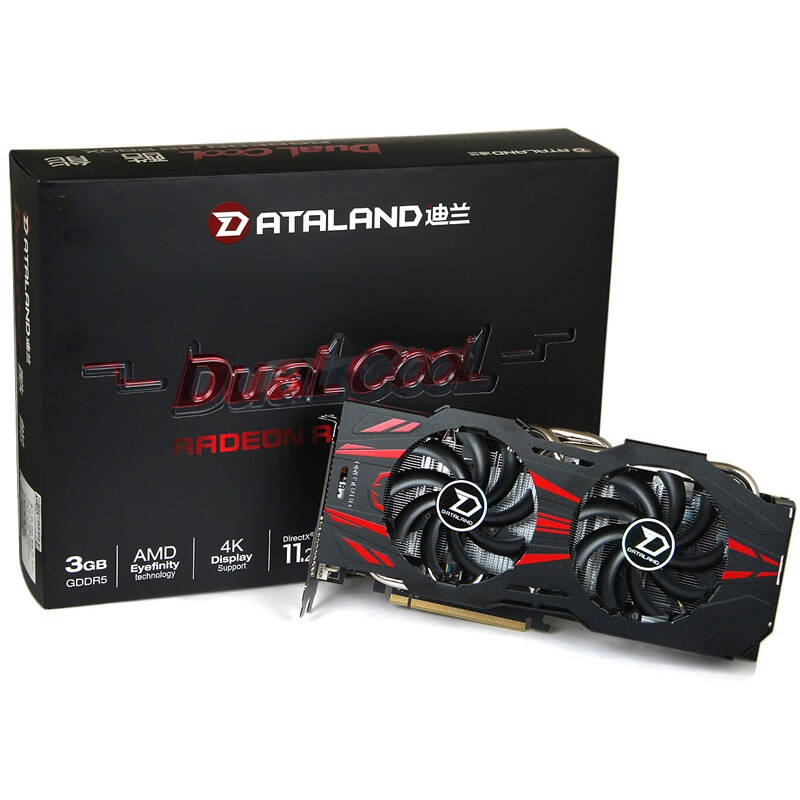 迪兰(dataland)r9 280x 酷能 3g dc v2 850/1000(boost)/6000 3gb/384