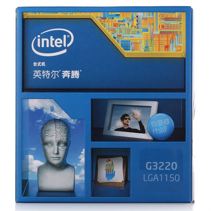 英特爾(intel) 奔騰雙核g3220 haswell全新架構盒裝cpu (lga1150/3.