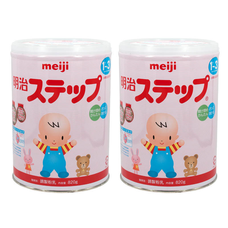 日本原装明治meiji婴幼儿2段/二段日本明治奶粉820g(1-3岁) 2罐装