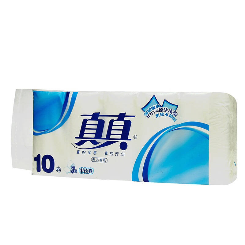 真真 无芯卷纸 平纹中卷 3层80克10卷