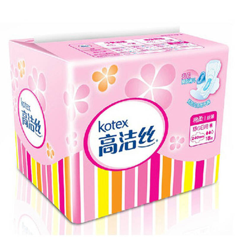高洁丝 丝薄棉柔护翼卫生巾日用 240mm 18片