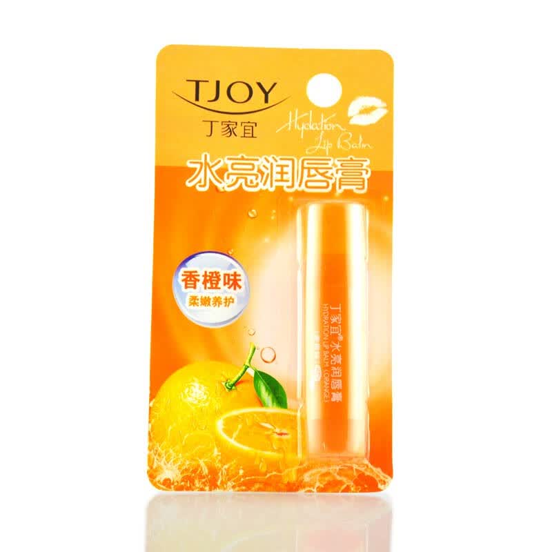 丁家宜水润护肤家庭装(橙子,草莓,薄荷唇膏三种口味随机发货)