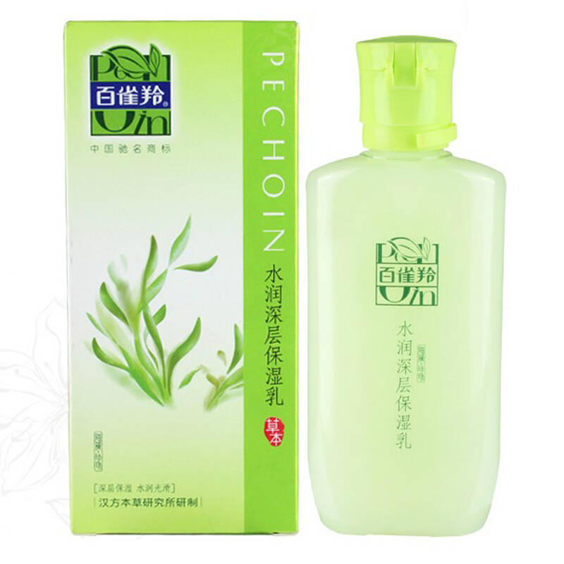 百雀羚草本水润深层保湿乳100g