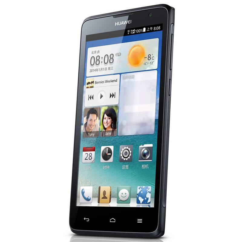 华为c8816d 深灰 电信 3g手机 双卡双待