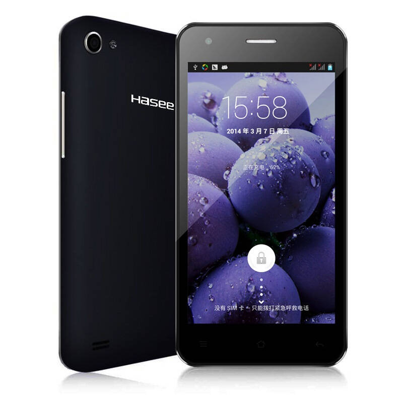 神舟 灵雅 h45t3 4gb 黑 移动3g手机 双卡双待