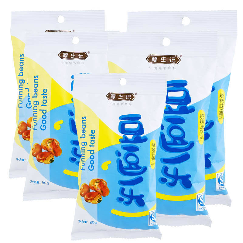 蚕豆 宁夏特产 小吃 休闲零食 厚生记 豆逗乐 烧烤味 80g*5包