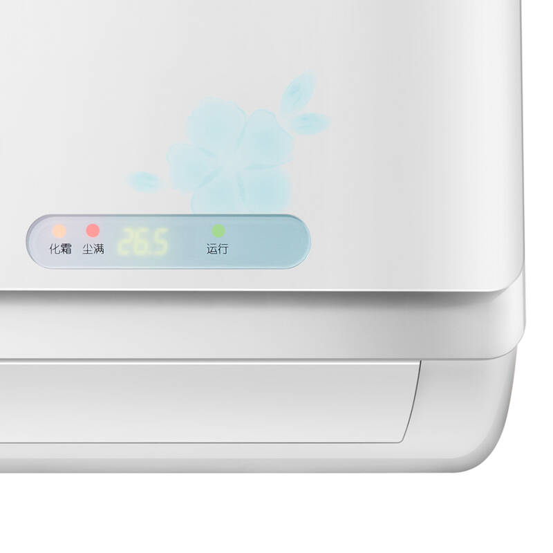 美的(midea)kfr-32gw/dy-id(r3) 1.5p壁挂式冷暖定速空调(白色)