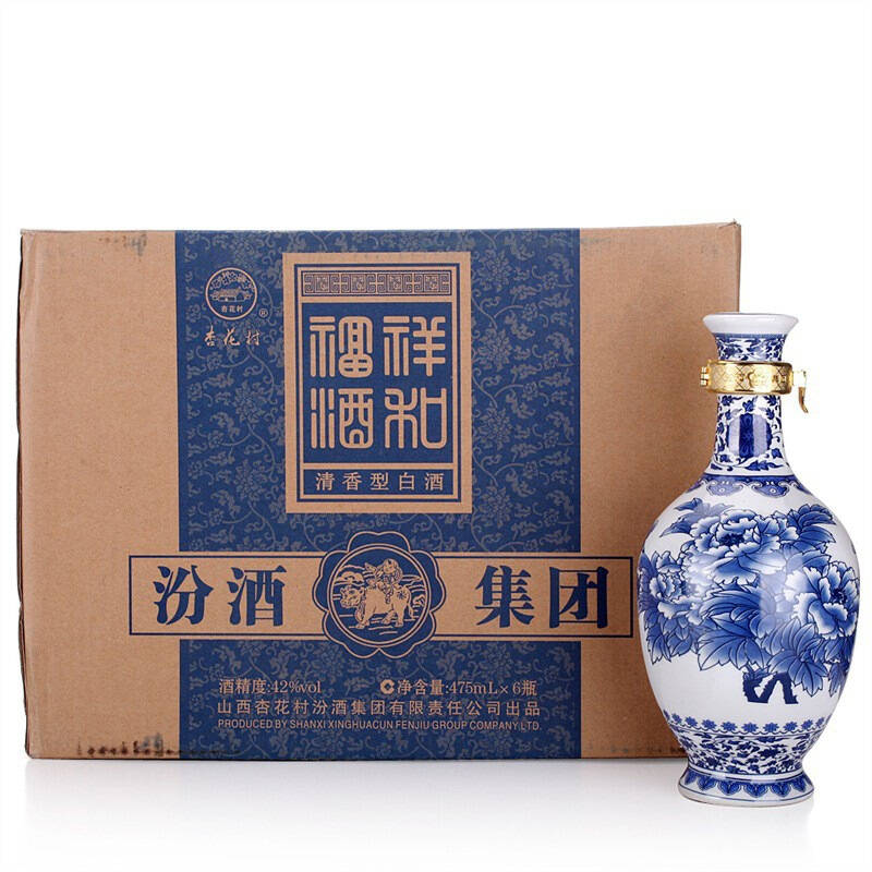 汾酒青花瓷祥和福酒42度整箱特惠装475ml*6瓶 自营