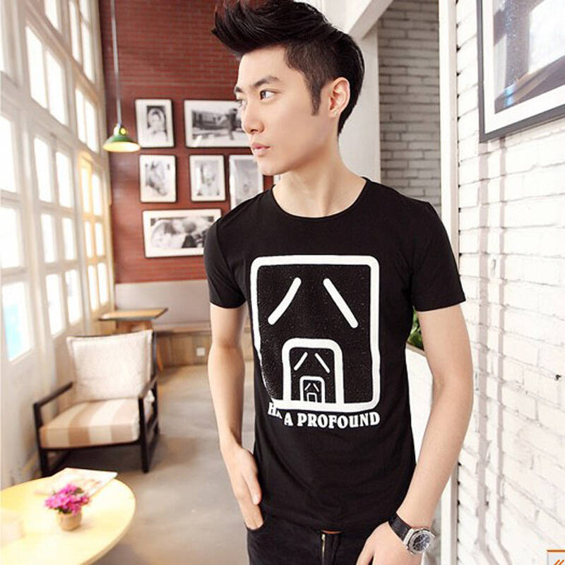 焉雨轩 潮人囧字图案韩版时尚款男款纯棉短袖t恤 505