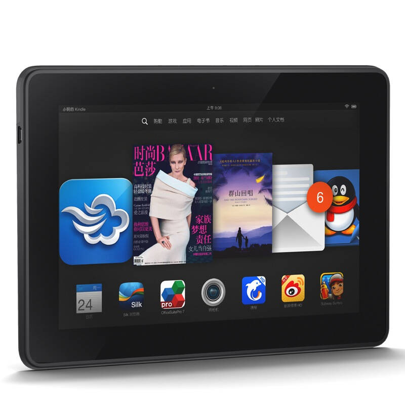 kindlefirehdx=kindlefirehdx7刷安卓71
