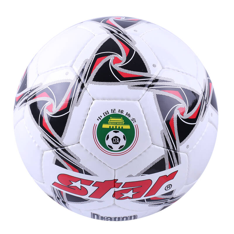 世达star足球4号足球 儿童足球 青少年足球 五人制足球耐磨pu足球比赛