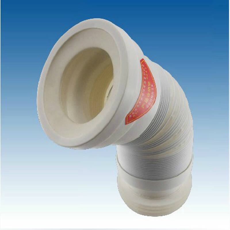 马桶后排管/排水管/侧排管 排污管