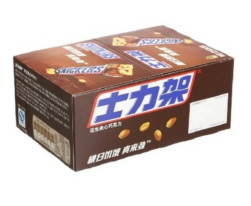 玛氏德芙 士力架 花生夹心巧克力 51g*24条整盒装 共重1224g