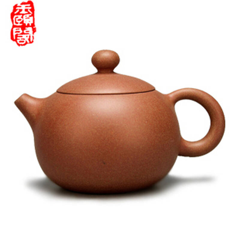 玉颐阁 宜兴紫砂壶 全手工 名家茶壶茶具 金砂 西施壶220cc