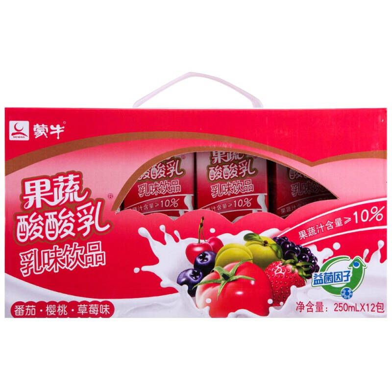 【京东超市】蒙牛 果蔬酸酸乳(草莓 樱桃 番茄)250ml*12 整箱装