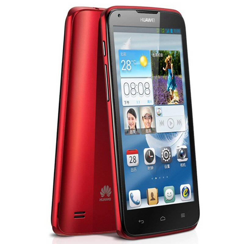 华为a199 电信3g手机(红色) cdma2000/gsm 双模双待双通