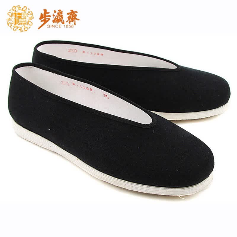 中华老字号步瀛斋纯手工千层底老北京圆口十字加密布鞋养脚休闲套脚单