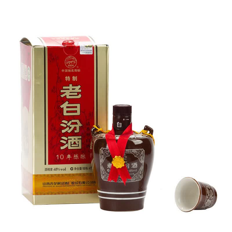 山西名酒 45度白酒 十年老白汾酒