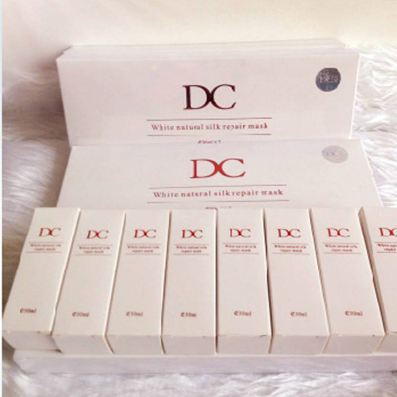 snail white蜗牛原液蚕丝面膜补水蜗牛面膜