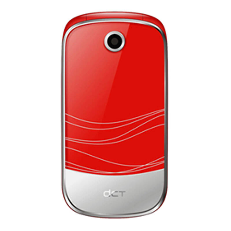 大成c120 cdma电信 翻盖大屏幕大字体中老年人手机(删图) 红