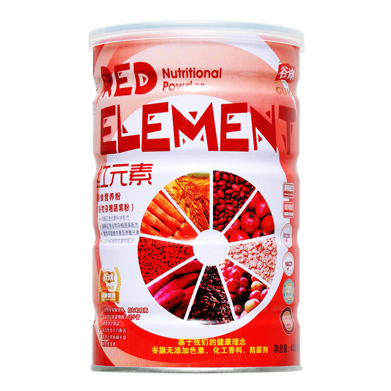 双11大促 谷旗 原生种紫大麦植物粉850g 红元素400g 营养超补充台湾