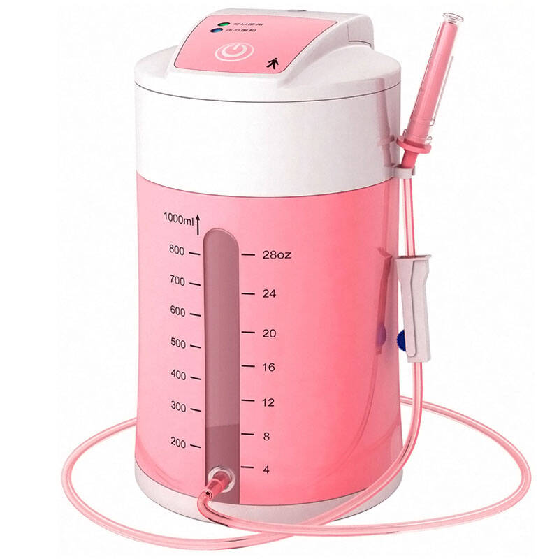 美龄宝 智能灌肠器通便器简易清肠器 便秘灌肠器具 灌肠用品女性专用