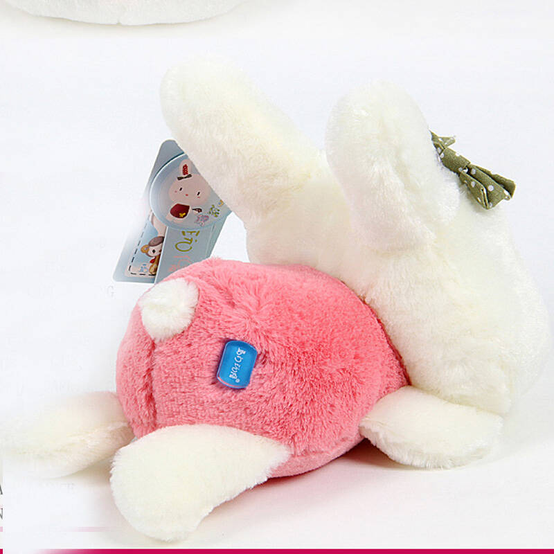 白领公社 咪咪兔3款可选宝宝兔兔毛绒玩具公仔车载 玫瑰粉 长20厘米*