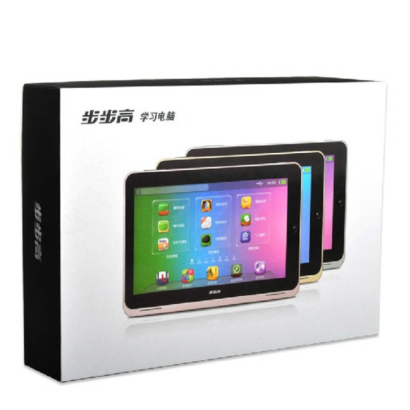 步步高(bbk) 学生电脑 h6 银灰色 4g 小学初高中同步点读 平板电脑