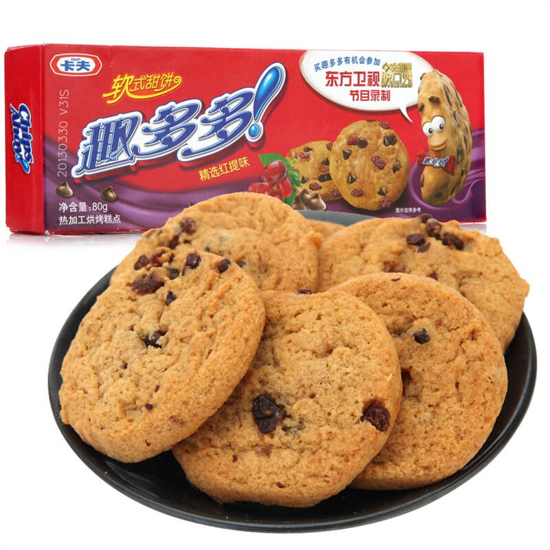 趣多多软式甜饼精选红提口味80g 自营