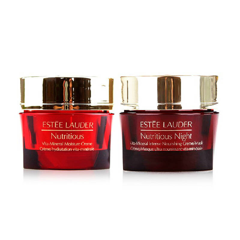 esteelauder雅诗兰黛红石榴二件套 日霜15ml 晚霜15ml
