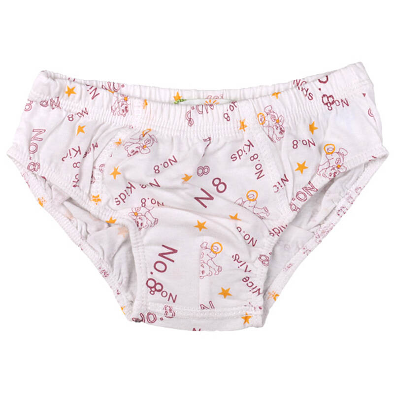 2014新款8号熊童装 男女儿童内裤纯棉舒适儿童三角裤 米白 150