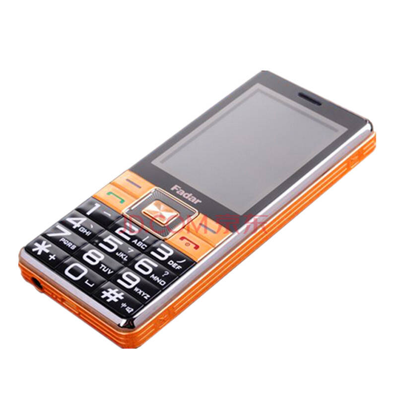 京东配送 锋达通c600 cdma电信老人手机 黑金 官方标配